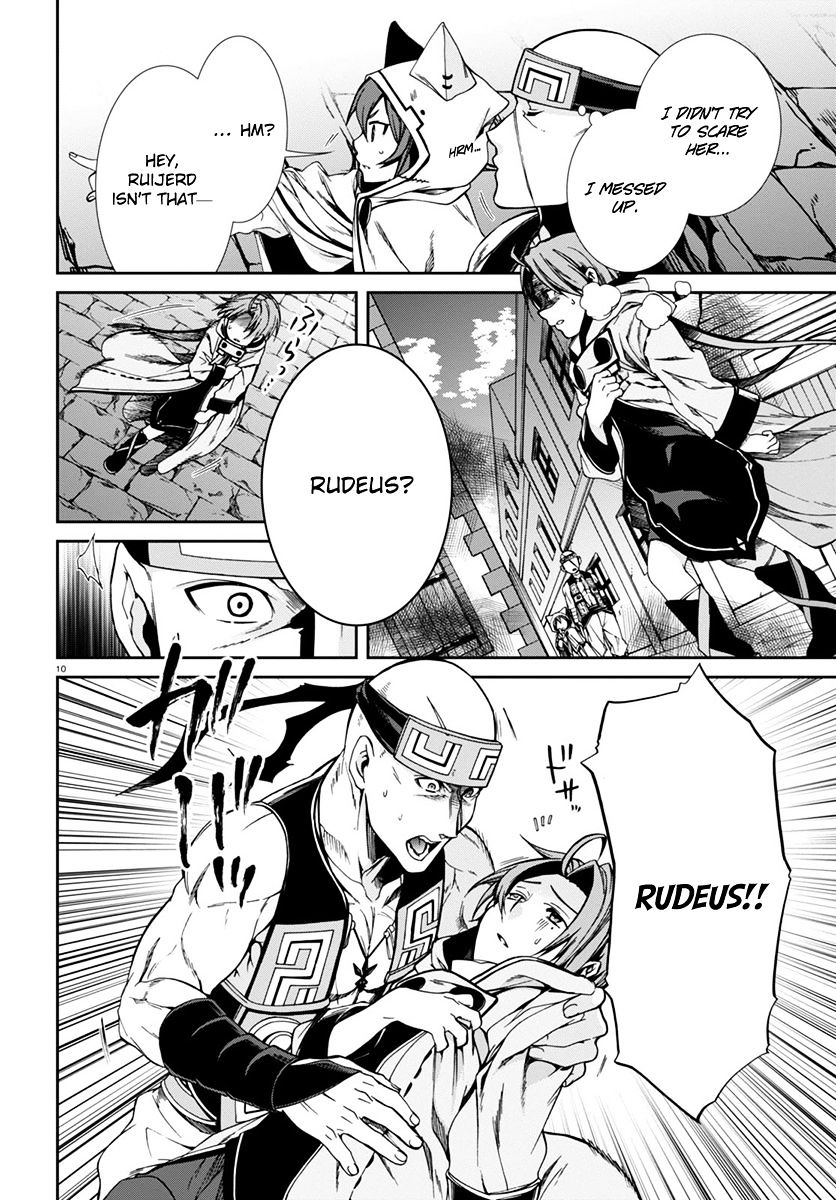 Jobless Reincarnation, Chapter 29 image 12